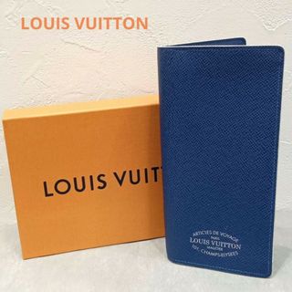 ルイヴィトン(LOUIS VUITTON)のルイ・ヴィトン♡ポルトフォイユ•プラザ  タイガ  メンズ長財布(長財布)