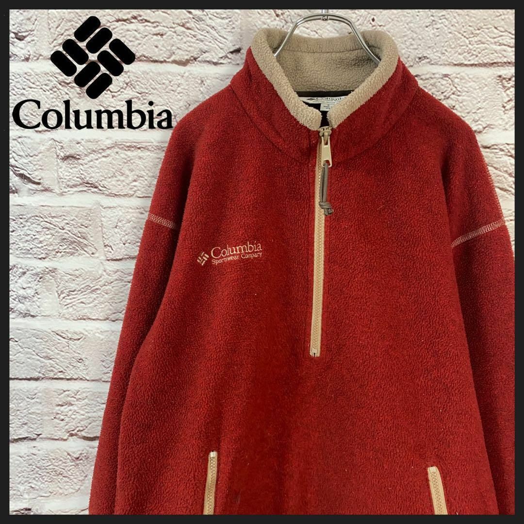 US輸入 コロンビア Columbia フリース ハーフジップ XL相当