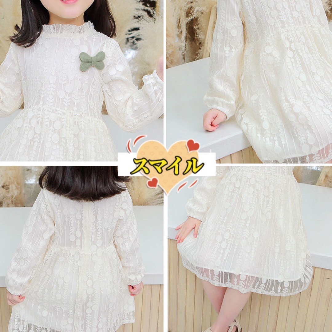 キッズワンピース　ドレス　レースワンピース　女の子服120 キッズ/ベビー/マタニティのキッズ服女の子用(90cm~)(ワンピース)の商品写真