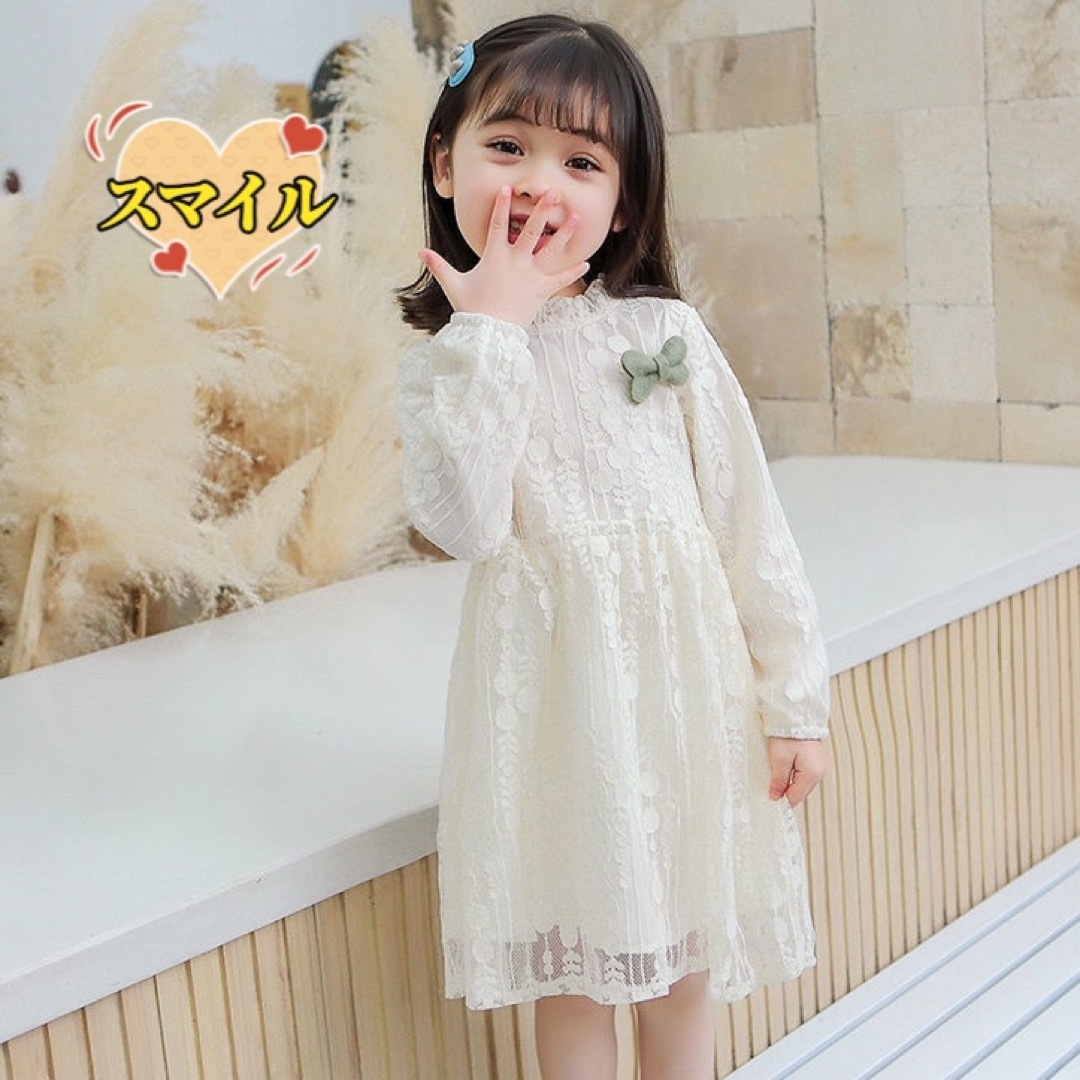 キッズワンピース　ドレス　レースワンピース　女の子服120 キッズ/ベビー/マタニティのキッズ服女の子用(90cm~)(ワンピース)の商品写真