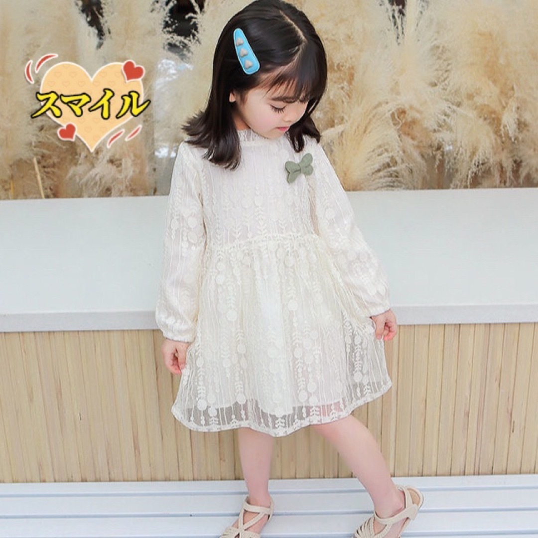 キッズワンピース　ドレス　レースワンピース　女の子服120 キッズ/ベビー/マタニティのキッズ服女の子用(90cm~)(ワンピース)の商品写真