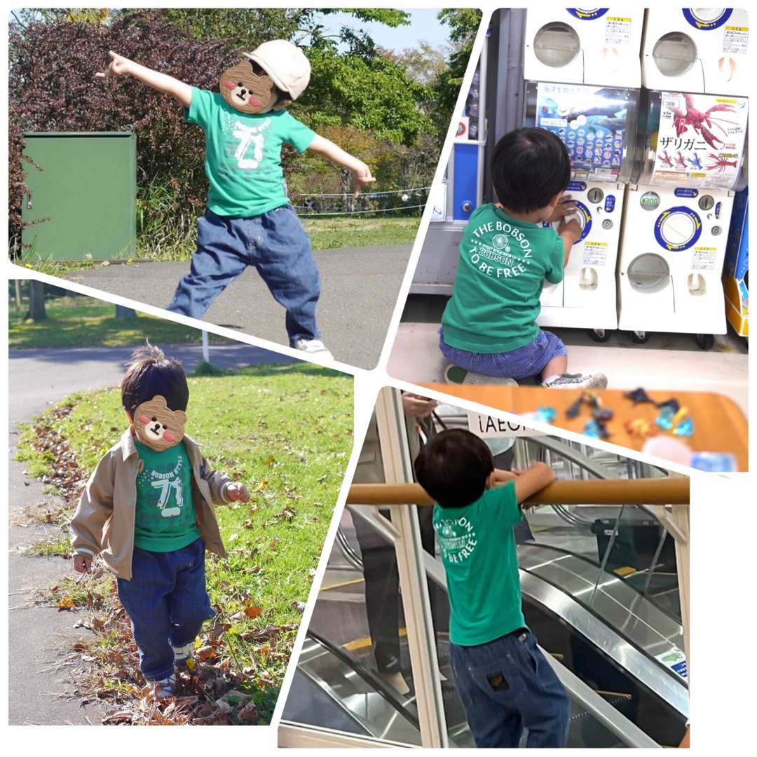 BOBSON(ボブソン)の95ボブソンTシャツグリーン緑 キッズ/ベビー/マタニティのキッズ服男の子用(90cm~)(Tシャツ/カットソー)の商品写真