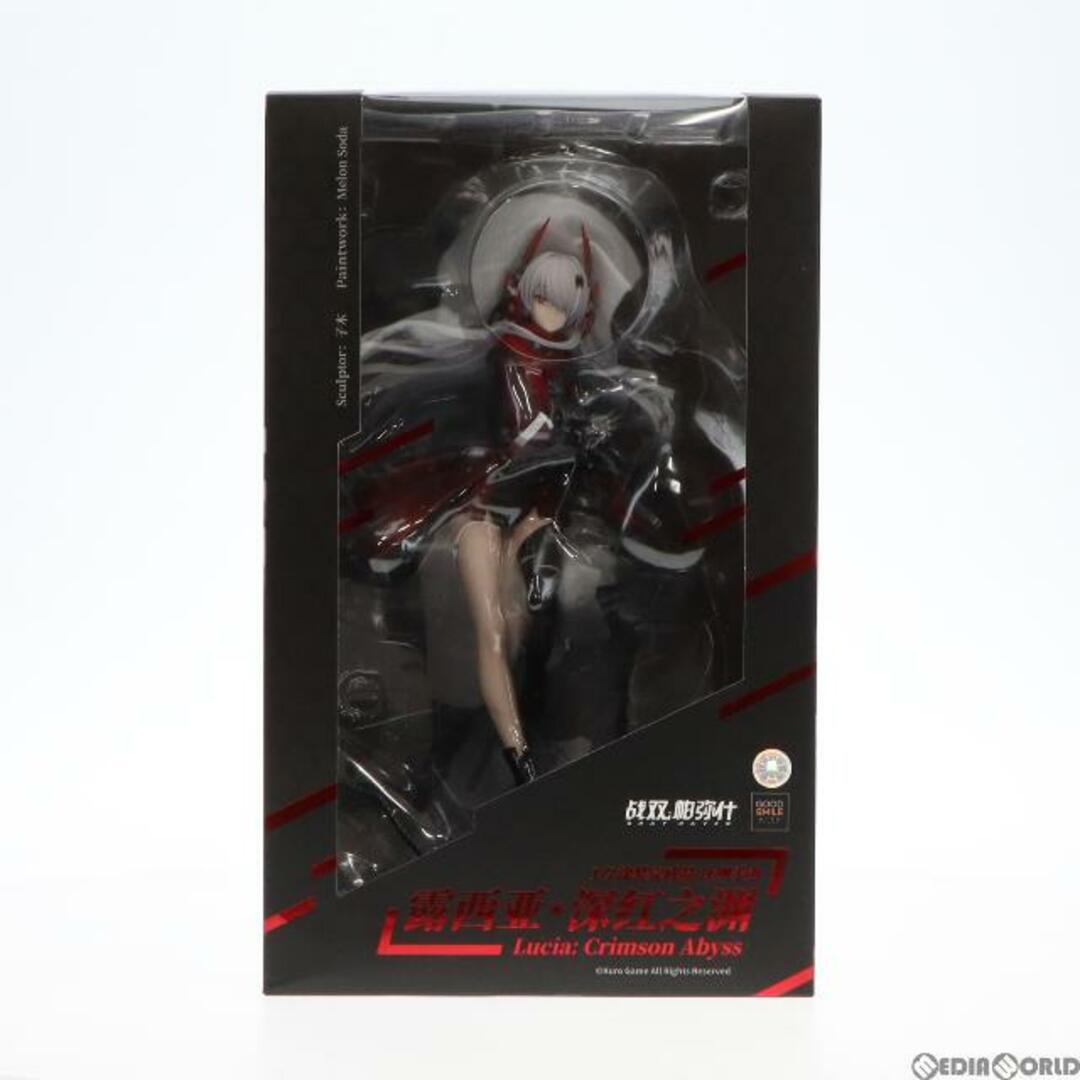 ルシア・深淵ノ紅(しんえんのくれない) パニシング:グレイレイヴン 1/7