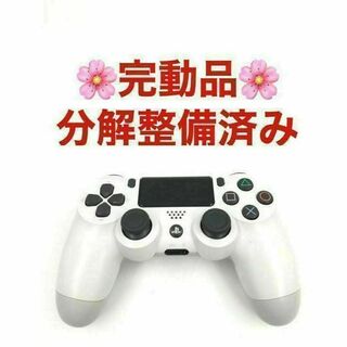 【新品未使用】PS4 コントローラー 純正 DUALSHOCK4 レッド