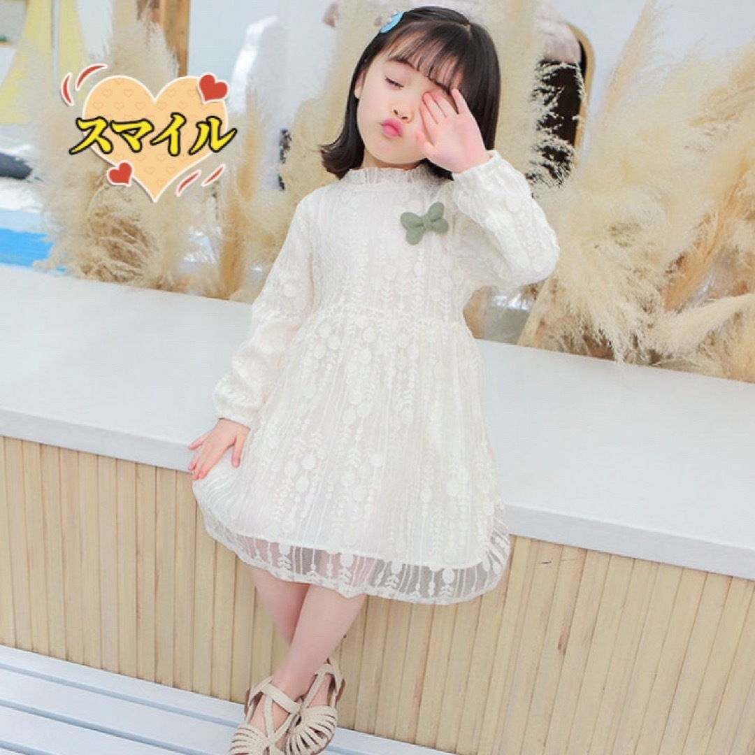 キッズワンピース　ドレス　レースワンピース　女の子服90 キッズ/ベビー/マタニティのキッズ服女の子用(90cm~)(ワンピース)の商品写真