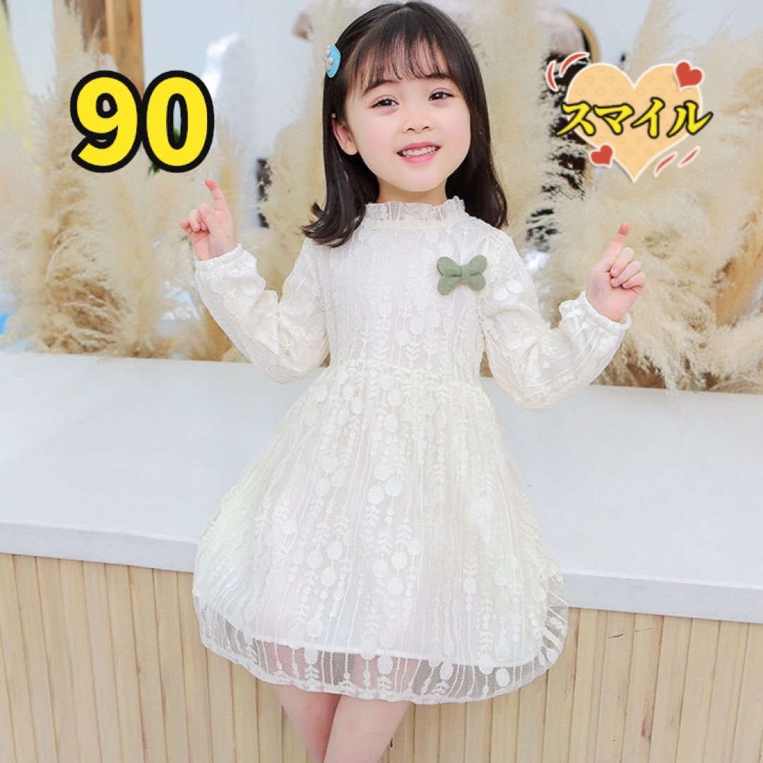 キッズワンピース　ドレス　レースワンピース　女の子服90 キッズ/ベビー/マタニティのキッズ服女の子用(90cm~)(ワンピース)の商品写真