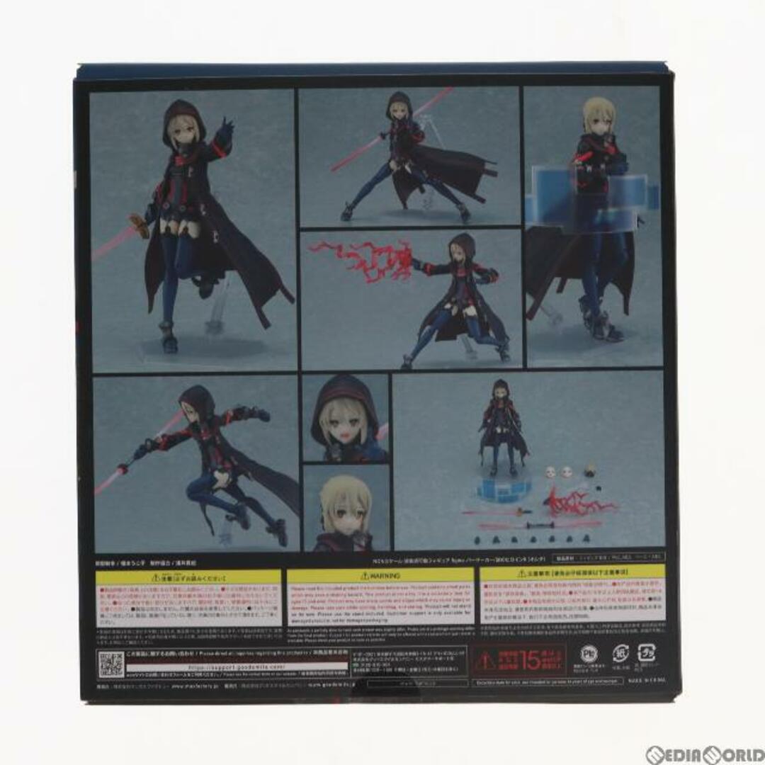 GOODSMILE ONLINE SHOP限定特典付属 figma(フィグマ) 582 バーサーカー/謎のヒロインX〔オルタ〕 Fate/Grand Order(フェイト/グランドオーダー) 完成品 フィギュア マックスファクトリー 2