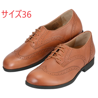 BIRKEN STOCK LARAMIE LOW ブラック EU36