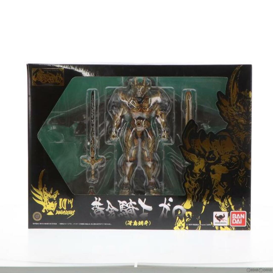 魔戒可動 黄金騎士 ガロ(冴島鋼牙)(さえじまこうが) 牙狼-GARO-(ガロ) 完成品 可動フィギュア バンダイ