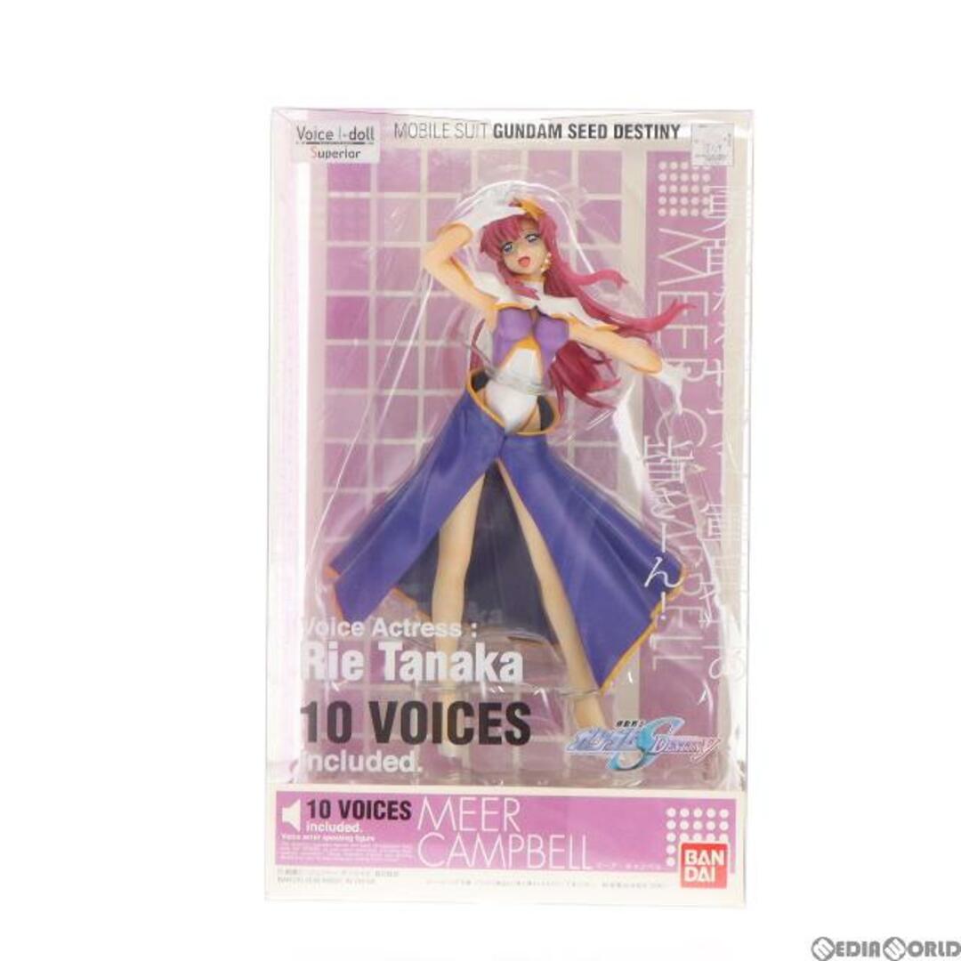 Voice I-doll Superior(ボイスアイドルスーペリア) ミーア・キャンベル 機動戦士ガンダムSEED DESTINY(シード  デスティニー) 完成品 フィギュア バンダイ