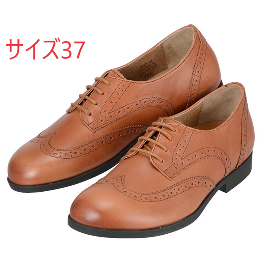 BIRKEN STOCK LARAMIE LOW ヘーゼルナッツ EU37