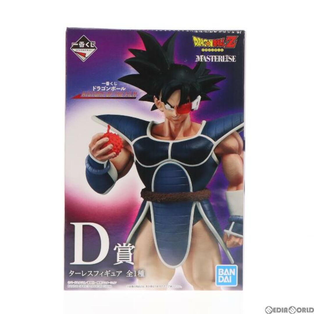 BANDAI - D賞 ターレス フィギュア 一番くじ ドラゴンボール HISTORY
