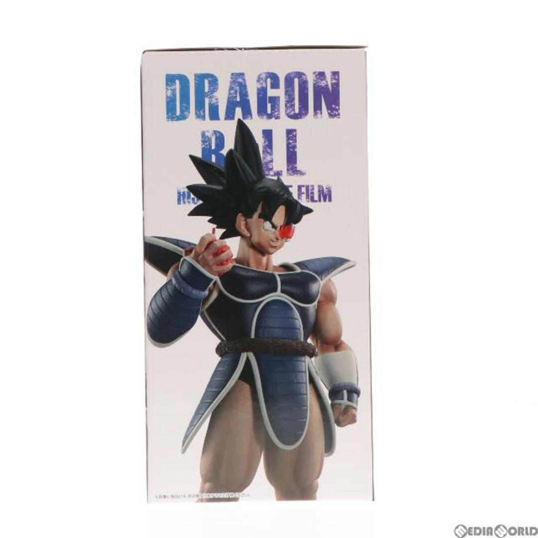 BANDAI - D賞 ターレス フィギュア 一番くじ ドラゴンボール HISTORY