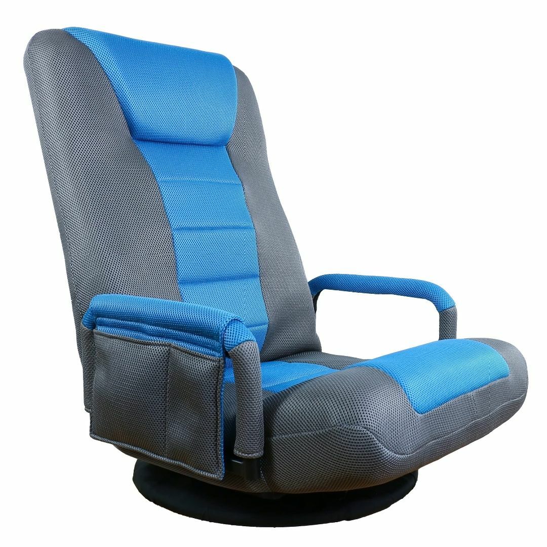 【色: ブルー】座椅子 回転座椅子 脚部＋背部4段階調整可能 ゲーミングチェア