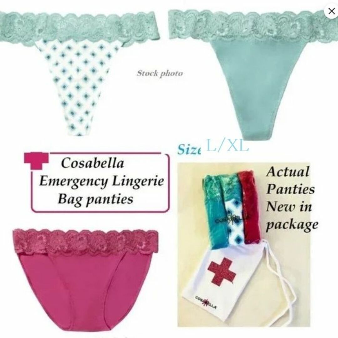 Cosabella(コサベラ)のL/XL☆Cosabella コサベラ　海外高級ランジェリー　3枚ショーツセット レディースの下着/アンダーウェア(ショーツ)の商品写真