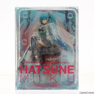 PRISMA WING 初音ミク Art by lack ピアプロキャラクターズ 1/7 完成品 フィギュア(PWPCL-01PS) プライム1スタジオ