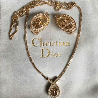 Christian Dior   TH ドイツディオール 刻印有り Christian Dior