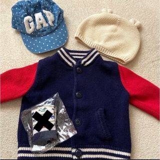 ベビーギャップ(babyGAP)のセット品 ベビーギャップ アウター＆くま耳ニット帽&キャップ(ジャケット/コート)