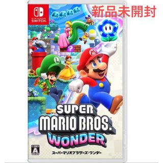 コナミ(KONAMI)の【Switch】 新品未開封　スーパーマリオブラザーズ ワンダー (家庭用ゲームソフト)