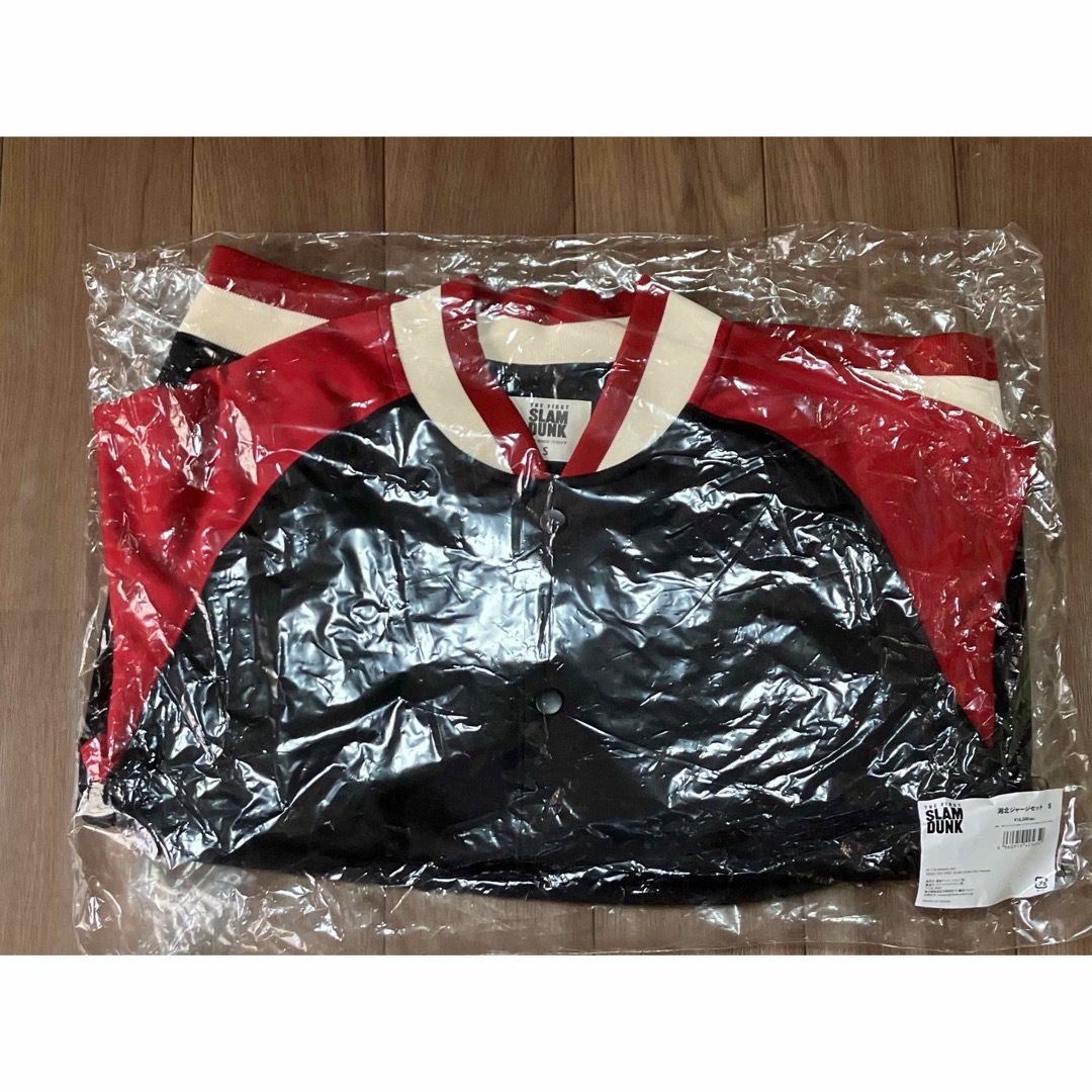 集英社 - 新品未開封 スラムダンク 湘北ジャージセット Sサイズ 集英社 - 新品未開封 スラムダンク 湘北ジャージセット Sサイズ