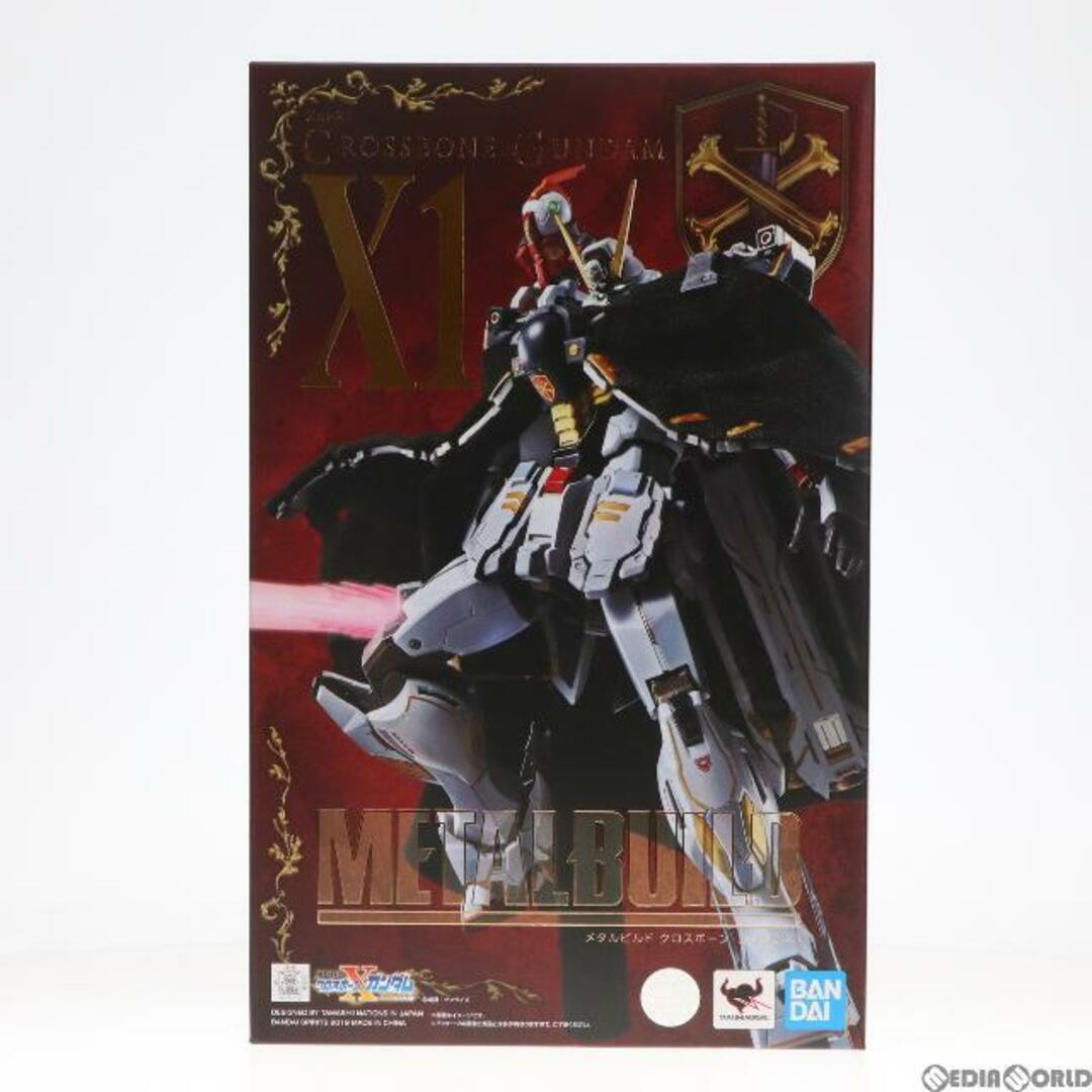 METAL BUILD クロスボーン・ガンダムX1 機動戦士クロスボーン・ガンダム 完成品 可動フィギュア バンダイスピリッツ