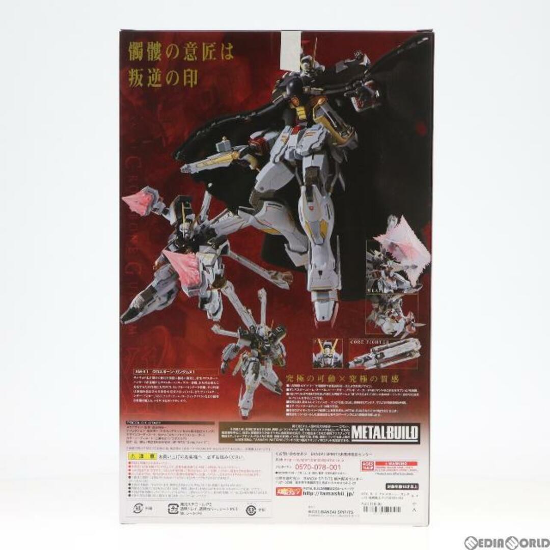 METAL BUILD クロスボーン・ガンダムX1 機動戦士クロスボーン・ガンダム 完成品 可動フィギュア バンダイスピリッツ