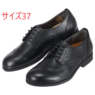 BIRKEN STOCK LARAMIE LOW ヘーゼルナッツ EU36