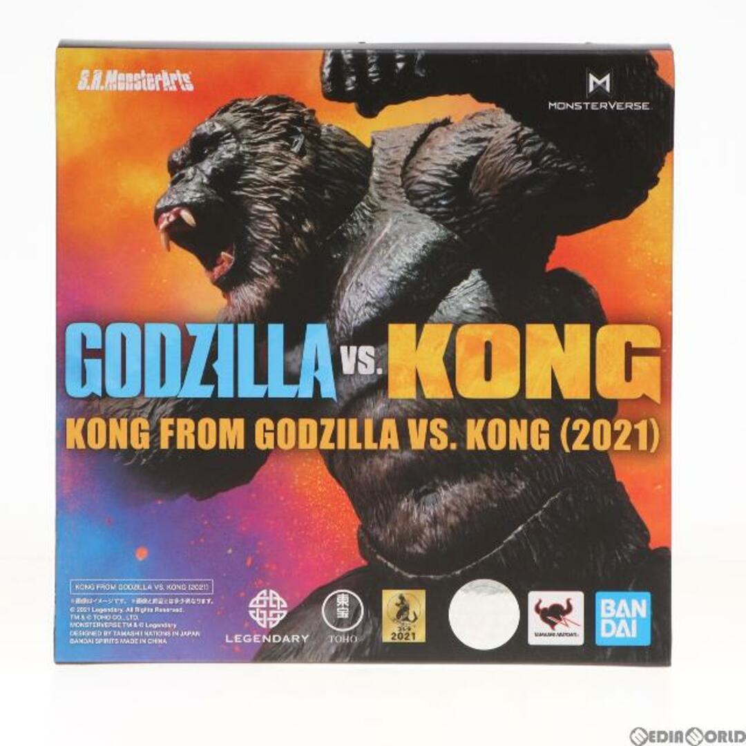 S.H.MonsterArts(モンスターアーツ) KONG from Movie GODZILLA VS. KONG(ゴジラvsコング)(2021) 完成品 可動フィギュア バンダイスピリッツ 1