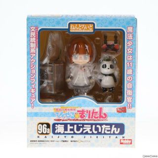 ホビージャパン(HobbyJAPAN)のほびーちゃんねる限定 ねんどろいど 096-A 海上じえいたん 魔法の海兵隊員ぴくせる☆まりたん 完成品 可動フィギュア ホビージャパン(アニメ/ゲーム)