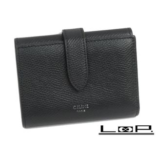 セリーヌ(celine)の■美品■　セリーヌ ファイン ストラップ ウォレット 財布 レザー ブラック 10H483 箱 【57007】(財布)