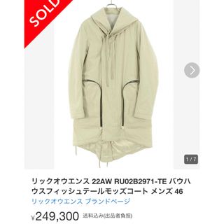 Rick Owens - 15SS Rick Owens リックオウエンス ロングパーカー Rick Owens - 15SS Rick Owens リックオウエンス ロングパーカー