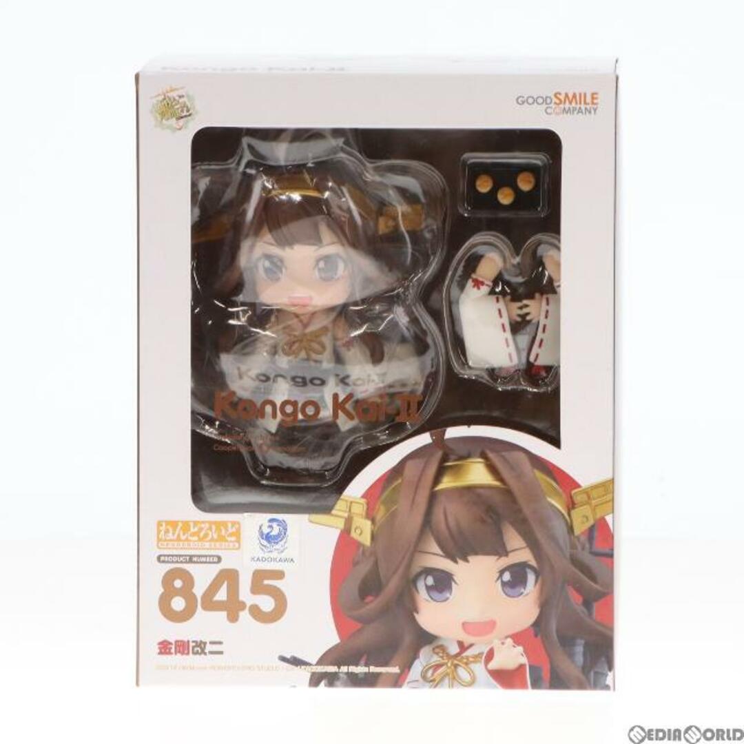 ねんどろいど 845 金剛改二(こんごうかいに) 艦隊これくしょん -艦これ- 完成品 可動フィギュア グッドスマイルカンパニー 1