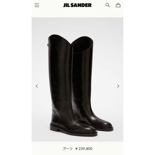 Jilsander ロングブーツ 36サイズ - www.sorbillomenu.com