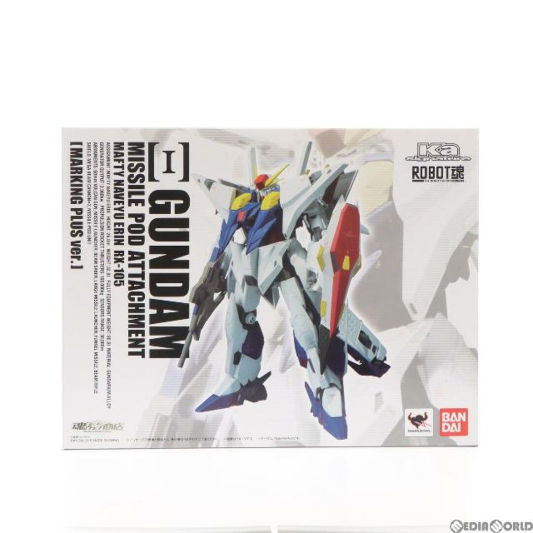 魂ウェブ商店限定 ROBOT魂(SIDE MS) Ξガンダム(クスィーガンダム) ミサイルポッド装備(マーキングプラスVer.) 機動戦士ガンダム 閃光のハサウェイ 完成品 可動フィギュア バンダイampcopy創通サンライズ