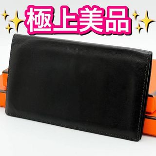 エルメス シルクイン 長財布(メンズ)の通販 73点 | Hermesのメンズを