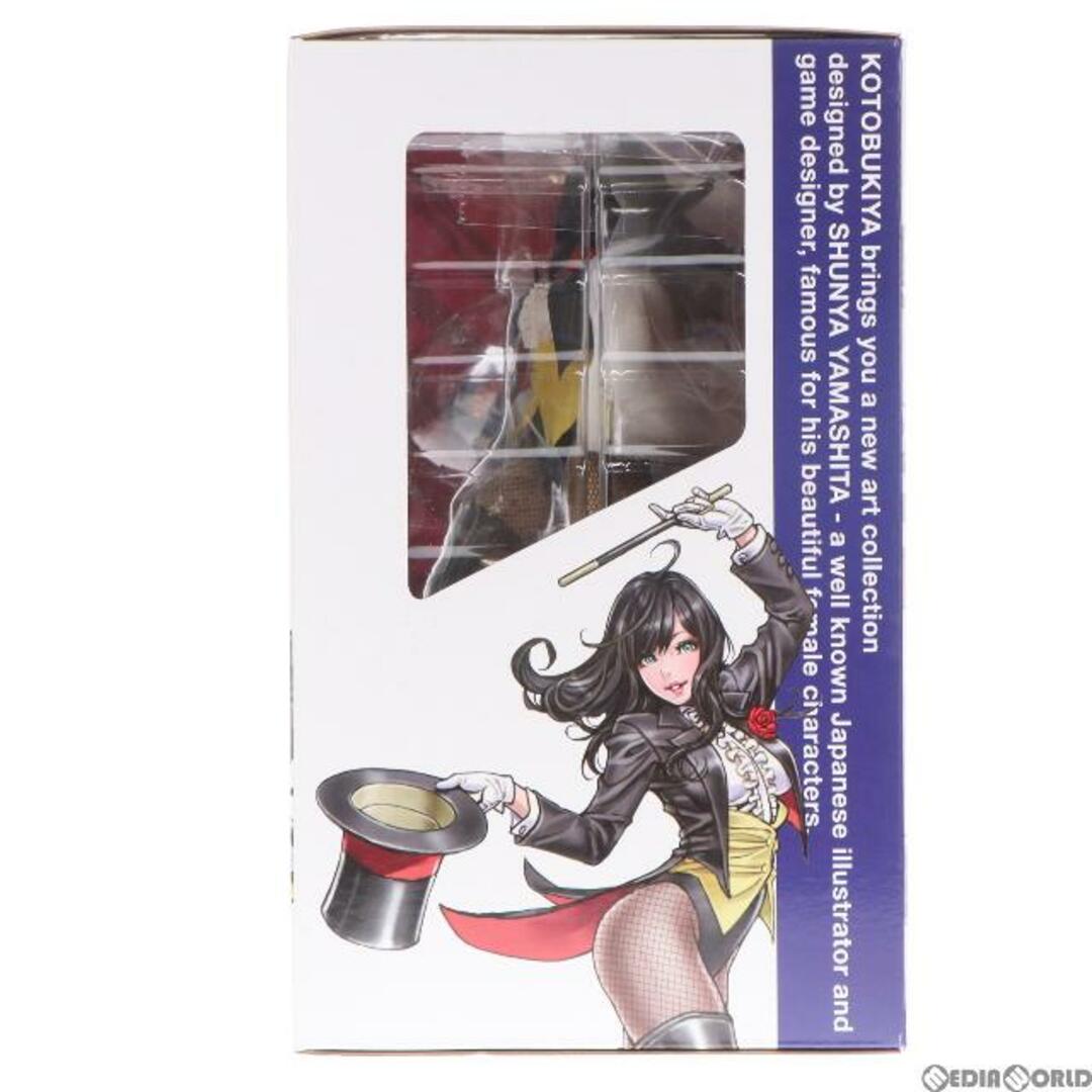 DC COMICS美少女 ザターナ 2nd Edition DC UNIVERSE(DCユニバース) 1/7 完成品 フィギュア(DC040) コトブキヤ 2