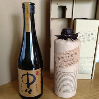 クロキホンテン(黒木本店)の本格焼酎　百年の孤独　中々　セット　黒木本店(焼酎)