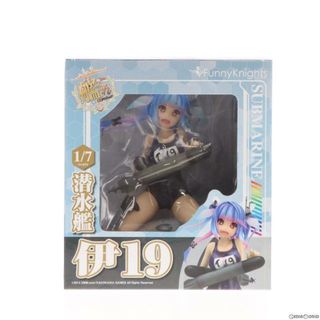 アオシマ(AOSHIMA)の伊19(イク) 艦隊これくしょん -艦これ- 1/7 完成品 フィギュア ファニーナイツ(アオシマ)(アニメ/ゲーム)