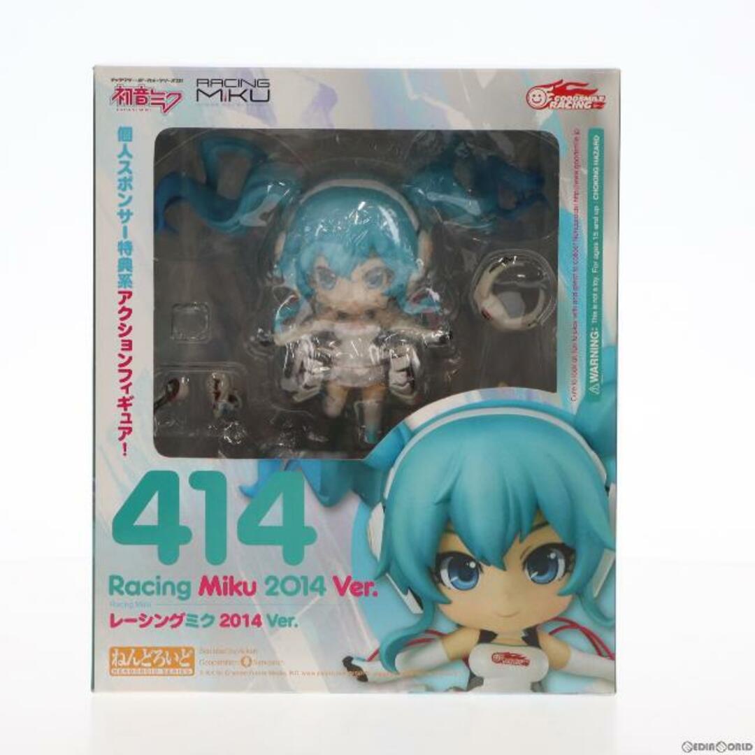 ねんどろいど 414 レーシングミク 2014 Ver. 初音ミク GTプロジェクト 完成品 可動フィギュア グッドスマイルレーシング2014年個人スポンサー特典 グッドスマイルレーシング