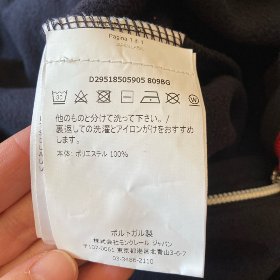 MONCLER - 美品 MONCLERモンクレール 18/24 フリース素材 ロンパース