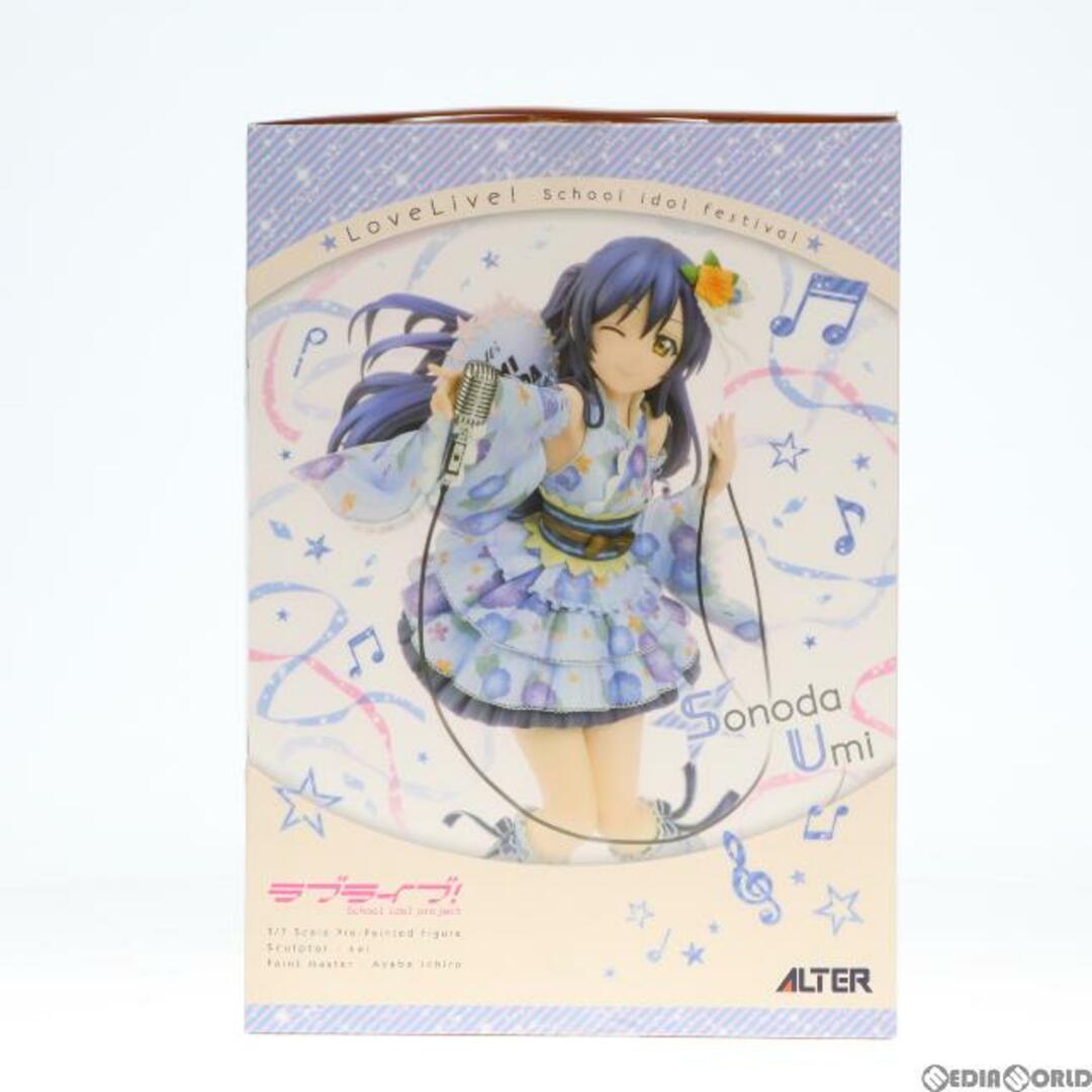 園田海未(そのだうみ) ラブライブ!スクールアイドルフェスティバル 1/7 完成品 フィギュア アルター 2