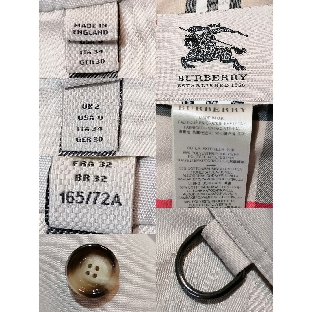 Burberry established 1856 トレンチコート ヘリテージ-