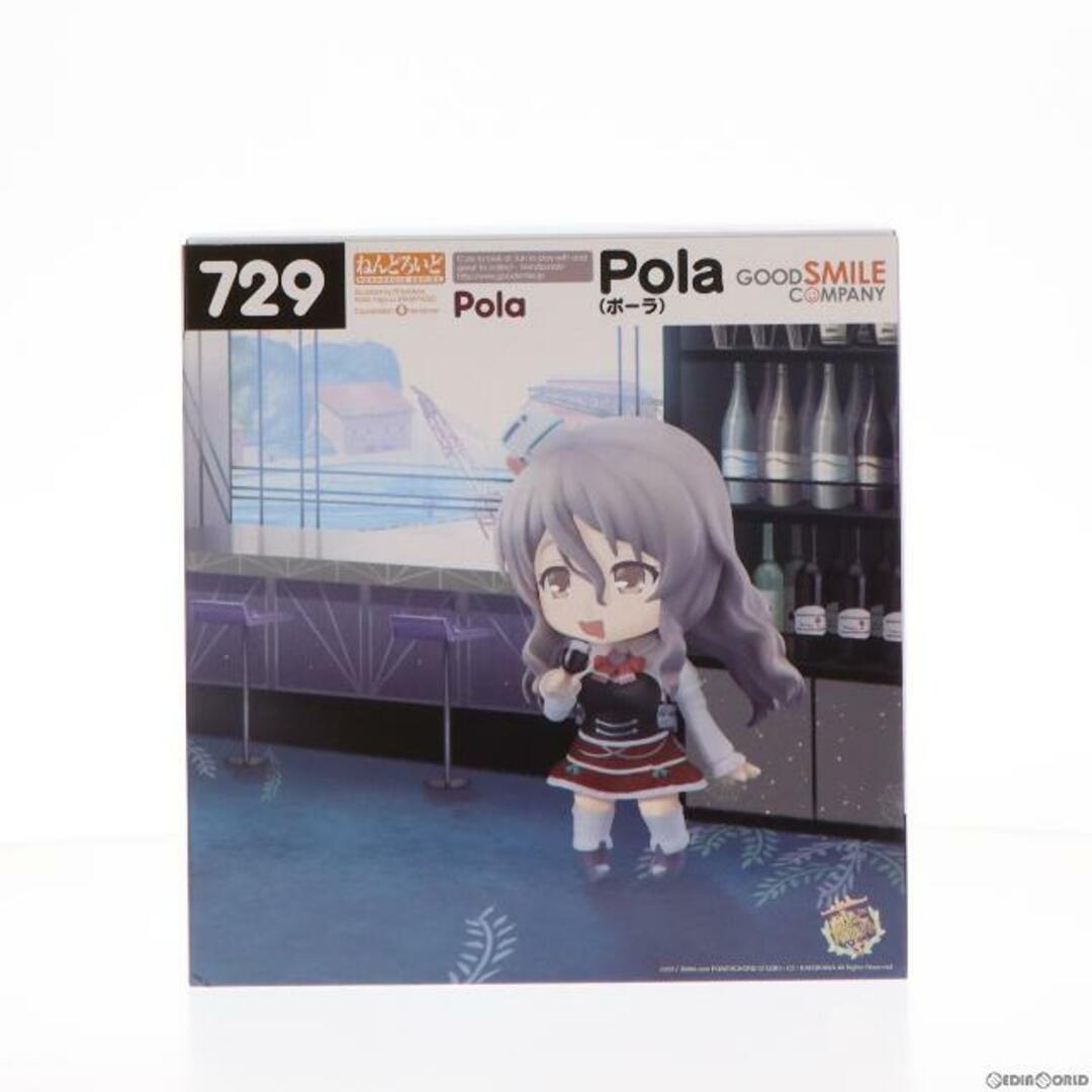 GOODSMILE ONLINE SHOP限定特典付属 ねんどろいど 729 Pola(ポーラ) 艦隊これくしょん -艦これ- 完成品 可動フィギュア グッドスマイルカンパニー