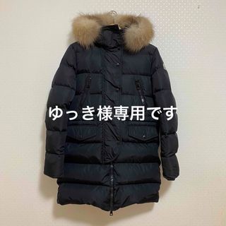 モンクレール moncler フラメッテ サイズ1 カラーブラック