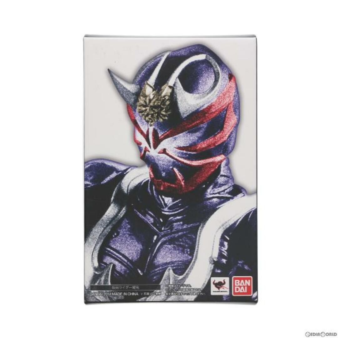 S.H.Figuarts(フィギュアーツ) 仮面ライダー響鬼 完成品 可動フィギュア バンダイ