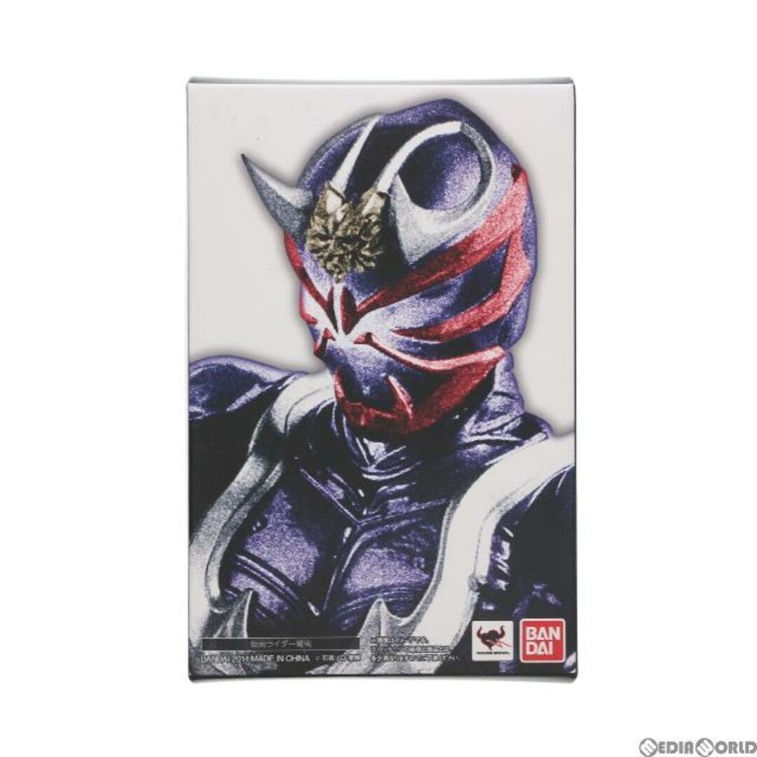 S.H.Figuarts(フィギュアーツ) 仮面ライダー響鬼 完成品 可動フィギュア バンダイ