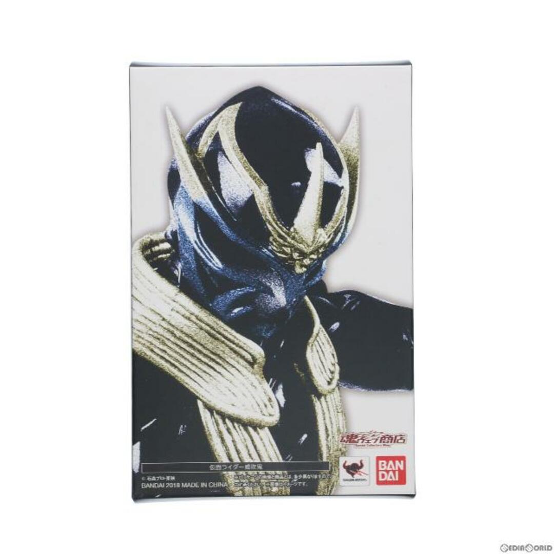 魂ウェブ商店限定 S.H.Figuarts(フィギュアーツ) 真骨彫製法 仮面ライダー威吹鬼 仮面ライダー響鬼 完成品 可動フィギュア バンダイ