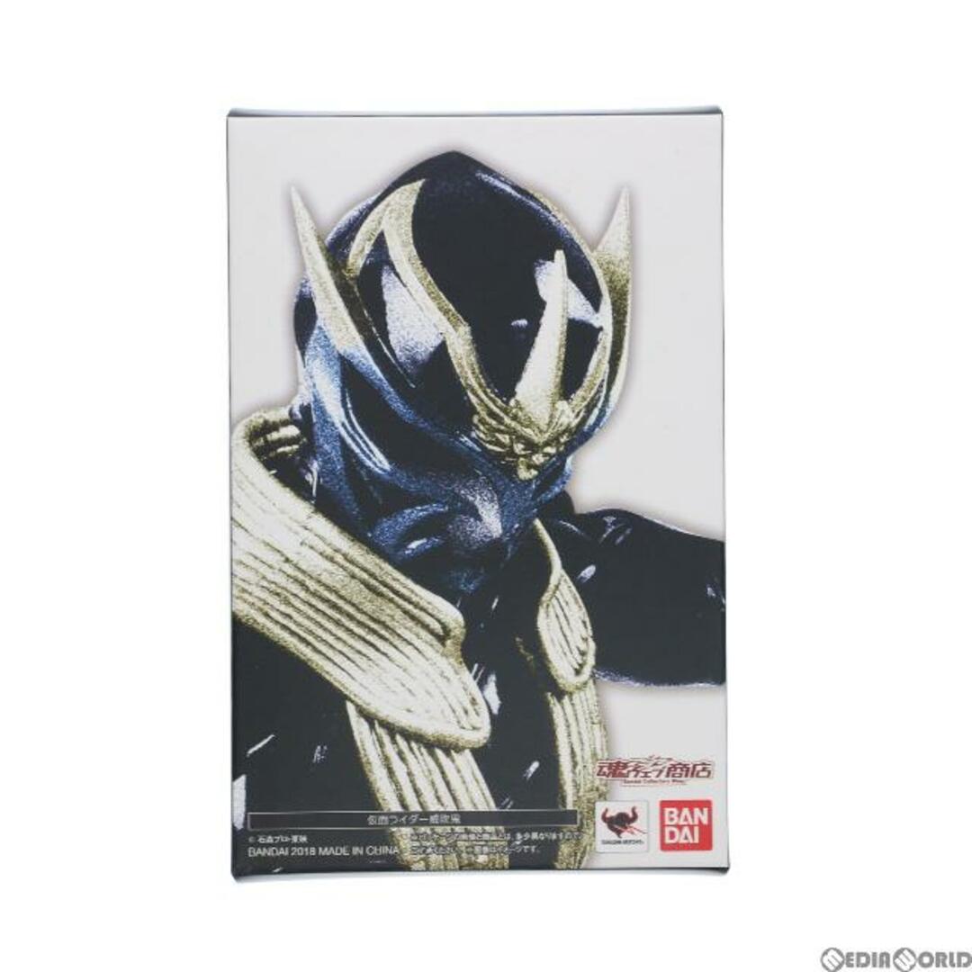 魂ウェブ商店限定 S.H.Figuarts(フィギュアーツ) 真骨彫製法 仮面ライダー威吹鬼 仮面ライダー響鬼 完成品 可動フィギュア バンダイ 1