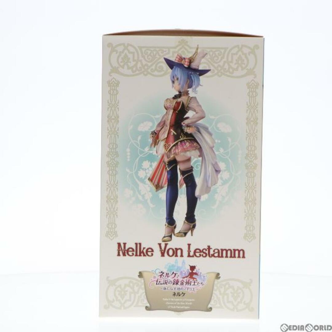 HobbyJAPAN ネルケ ネルケと伝説の錬金術士たち 〜新たな大地の