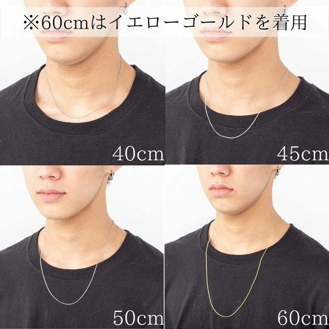 [SmileSweety] 18金WG 喜平ネックレス 40cm 日本製 K18 1